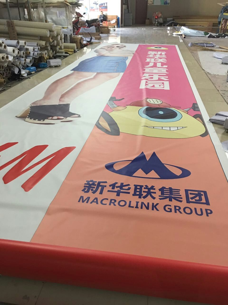 戶(hù)外廣告 西安UV 噴繪 寫(xiě)真